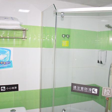7Days Inn Beijing Yanqing Walmart מראה חיצוני תמונה