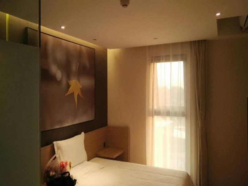 7Days Inn Beijing Yanqing Walmart מראה חיצוני תמונה