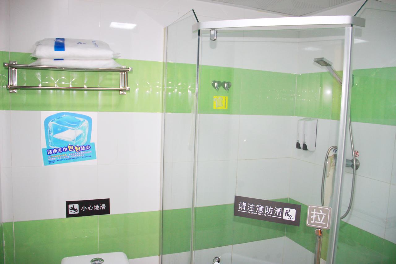 7Days Inn Beijing Yanqing Walmart מראה חיצוני תמונה