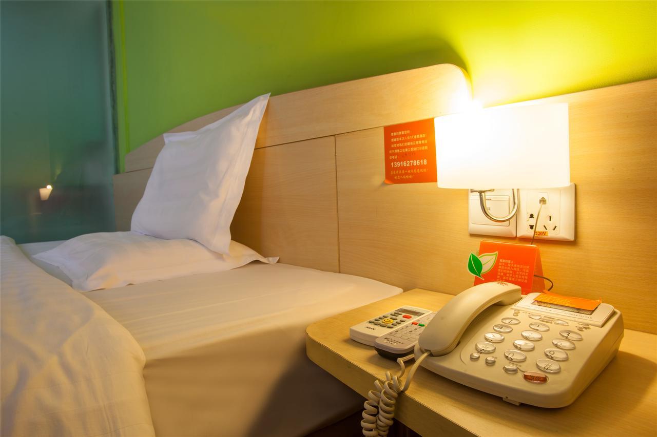 7Days Inn Beijing Yanqing Walmart מראה חיצוני תמונה