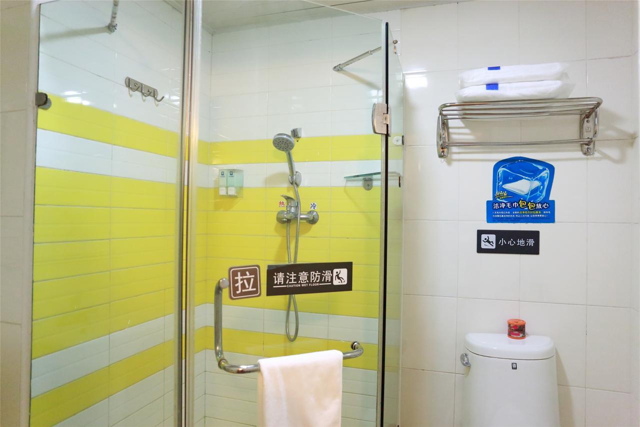 7Days Inn Beijing Yanqing Walmart מראה חיצוני תמונה